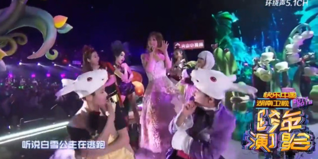 吴昕2018跨年演唱会,再次用自信征服了观众