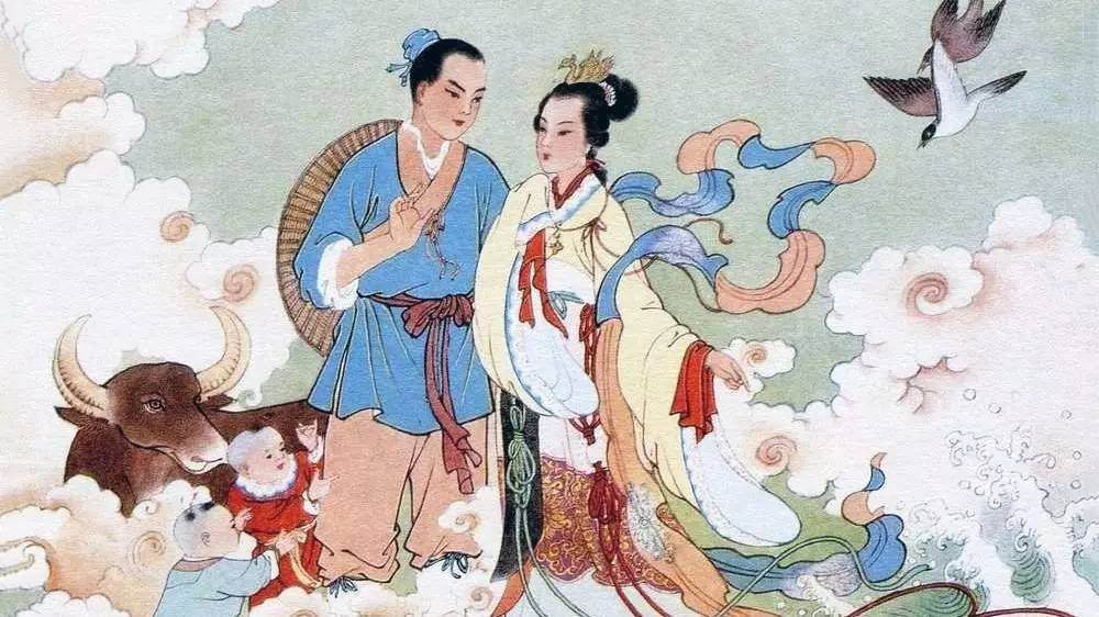 《鹊桥仙》