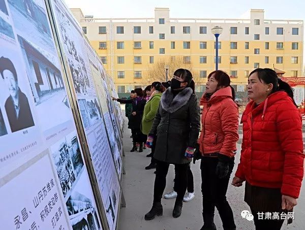 高台县:全国文明村群众升国旗迎新年