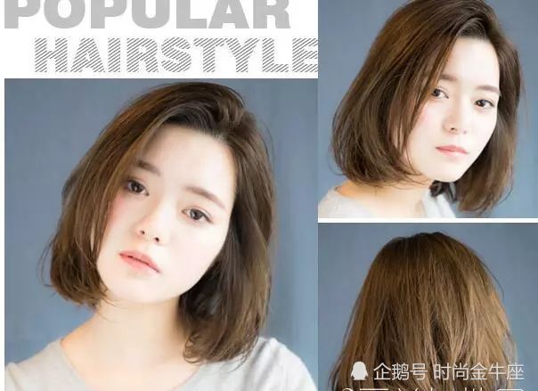 今年最流行的短发发型设计与脸型搭配女生