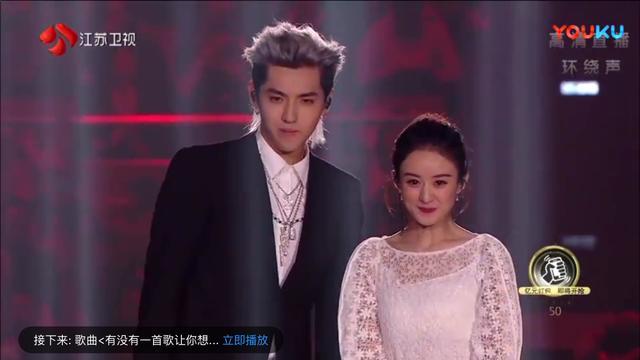 赵丽颖吴亦凡合唱想你,一个眼神一个拥抱被暖