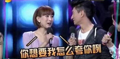 马苏为李小璐发声,明明她有很严重的洁癖,网友