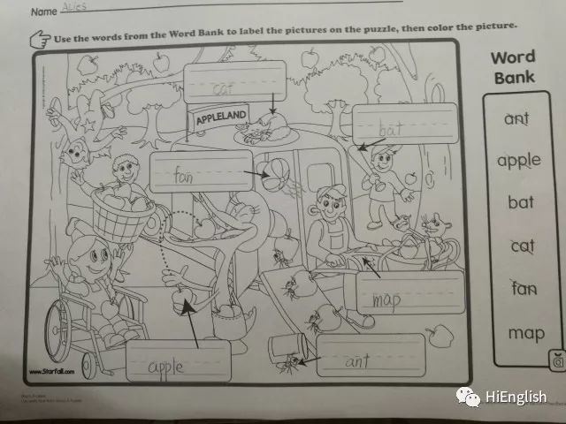 一对一 007次 蒲公英拼读王3A 短元音发音 PA