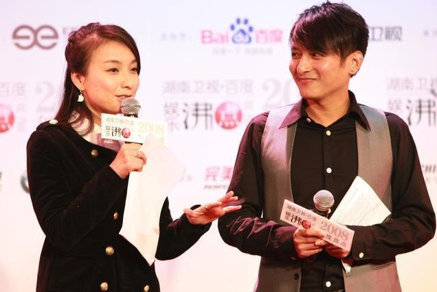 2018跨年晚会吴昕表现可圈可点,细数快本主持