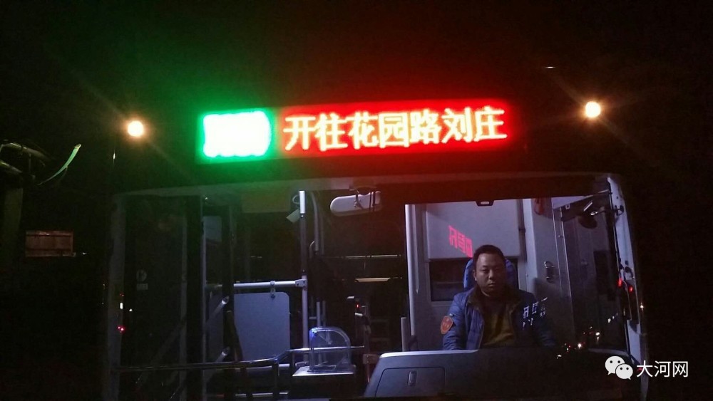 2017我们这样跨年,2018我们再出发!