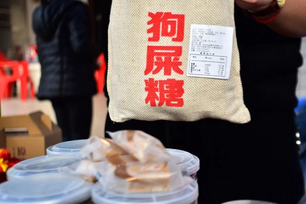 水唇螺洞、东坑共光--梅花最新资讯!