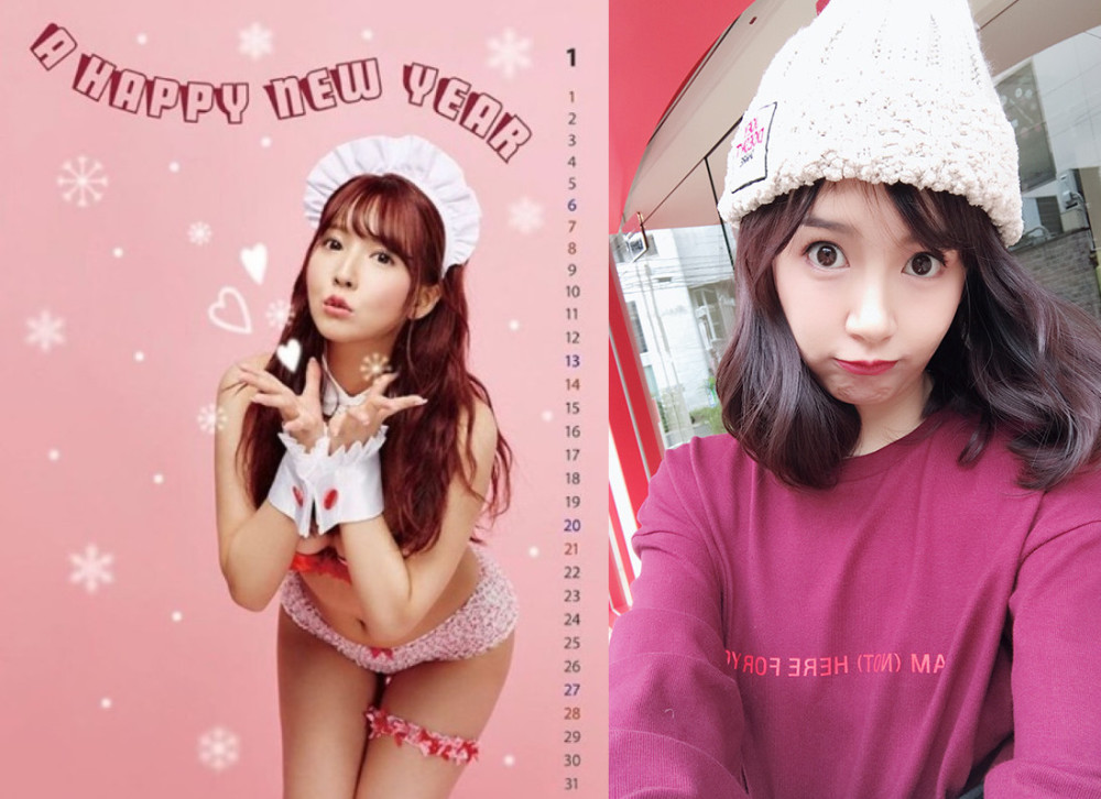 三上悠亚婚纱番号封面(2)