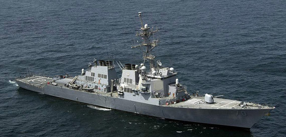 200吨怪船穿高跟鞋 用万吨舰动力