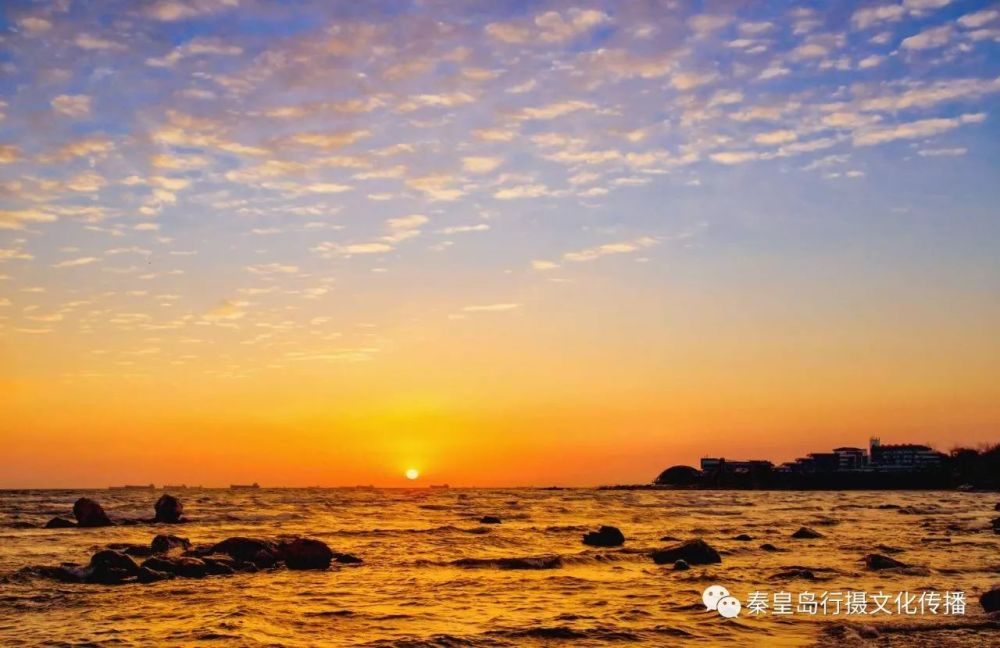 秦皇岛最美的第一束光,简直是美爆了!