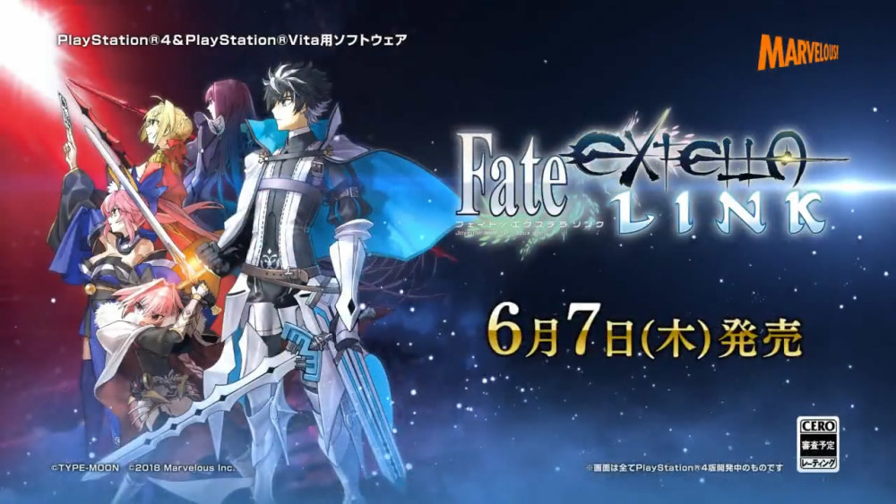 ϷFate/EXTELLA LINKرPV 67շ