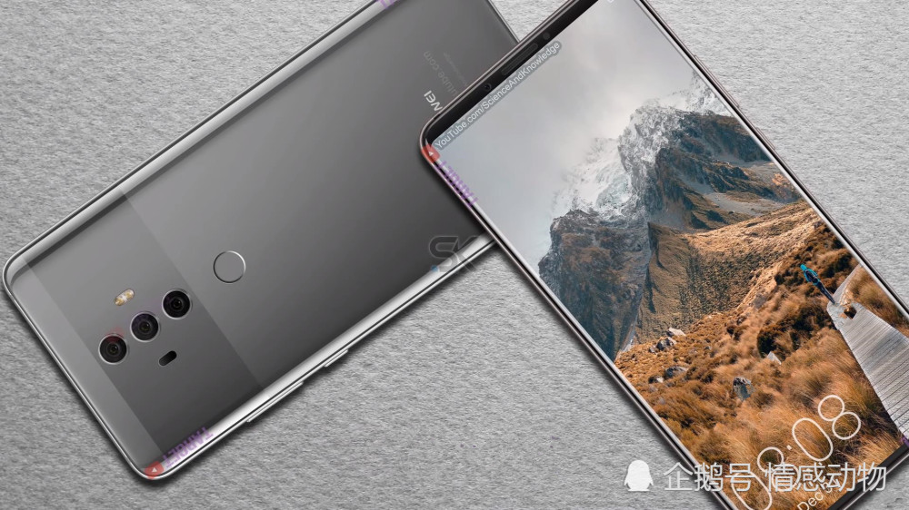 后置三颗徕卡镜头麒麟980 华为Mate11概念图