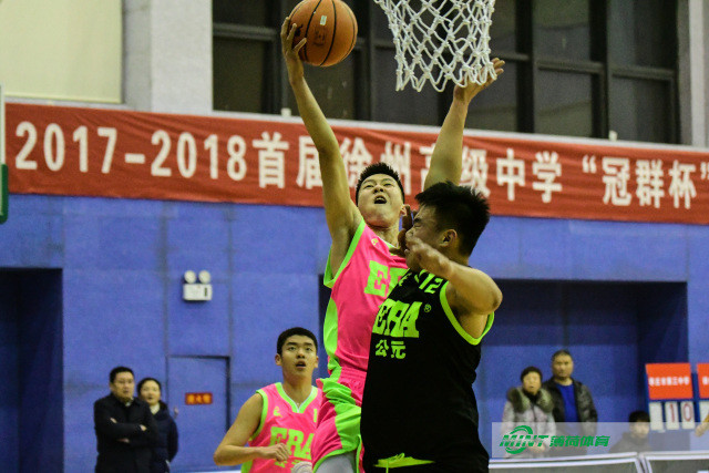 首届徐州高级中学篮球邀请赛 2018的第一战 但