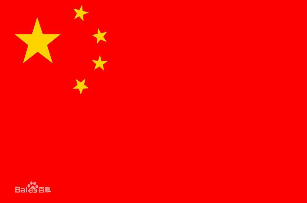 从解放军升旗看历代国旗演变,最早记录比欧洲早了两千年
