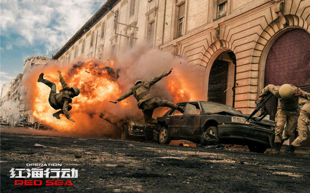 《红海行动》里有一幕没搞懂,迫击炮那里,为何