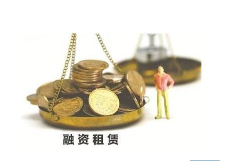 融资租赁合同中承租人未按约支付租金,出租人