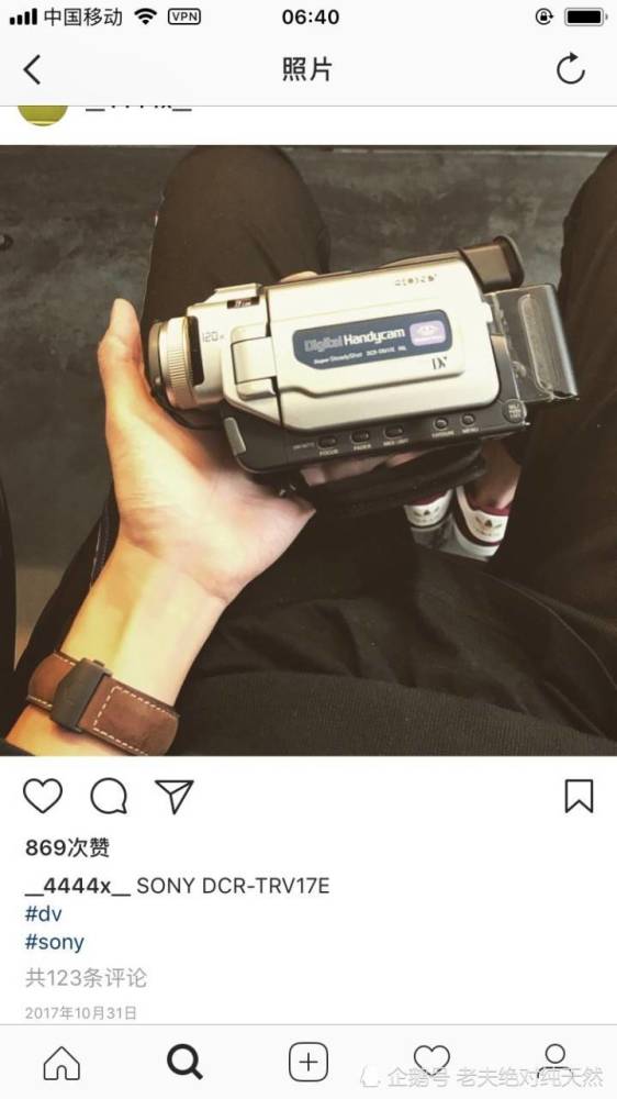 易烊千玺ins账号曝光!发的自拍水平比微博高好