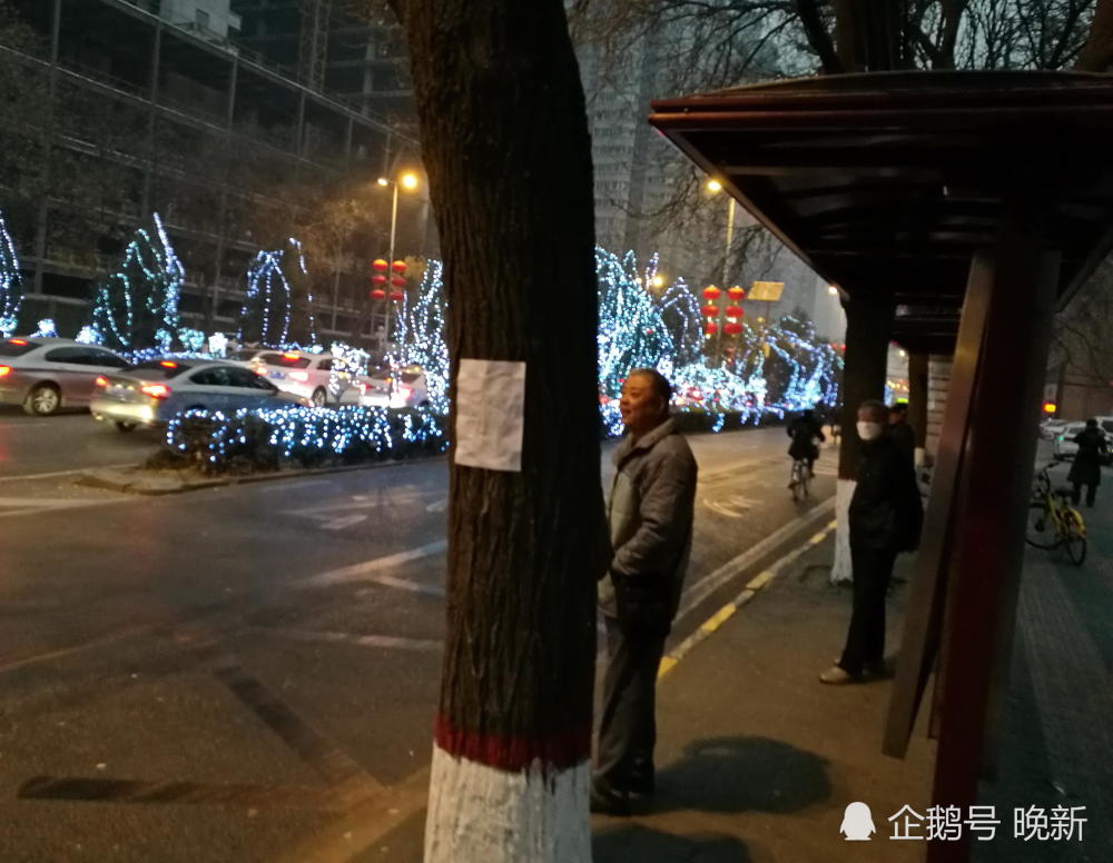 孩子成夜哭郎家人街头贴迷信告示