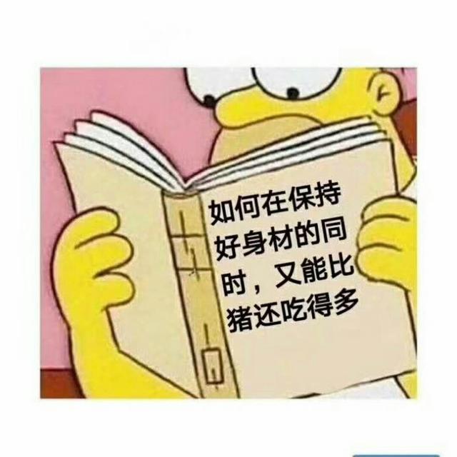 新的愿望清单来