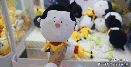 不开玩笑,大钢用了2次就抓上来了一只闲宝!