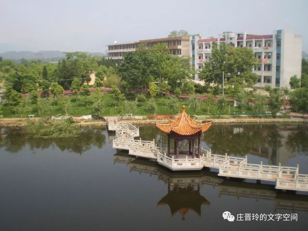 乌江中学语文校本教材--《校园诗文》