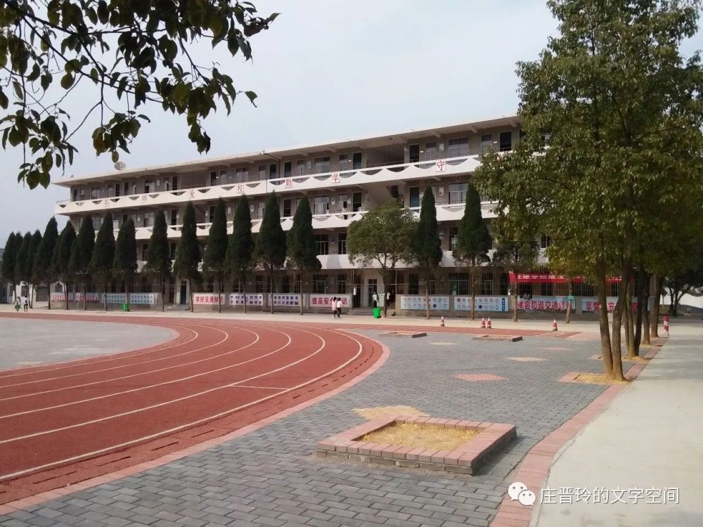 乌江中学语文校本教材--《校园诗文》