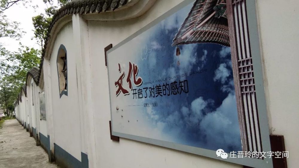 乌江中学语文校本教材--《校园诗文》