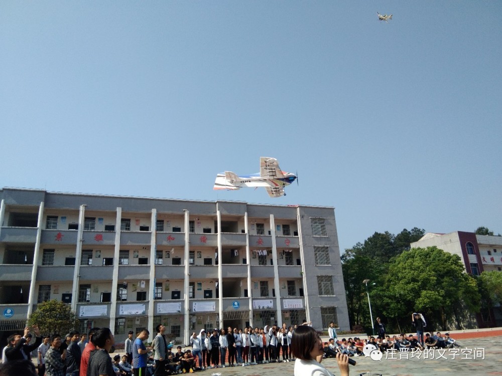 乌江中学语文校本教材--《校园诗文》