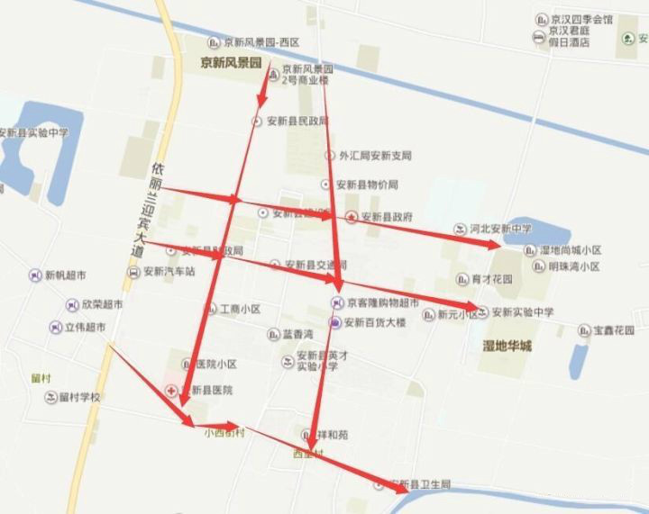 限行区域:建设大街,育才路,雁翎路,永安大街,老城区东西大街,南北大街