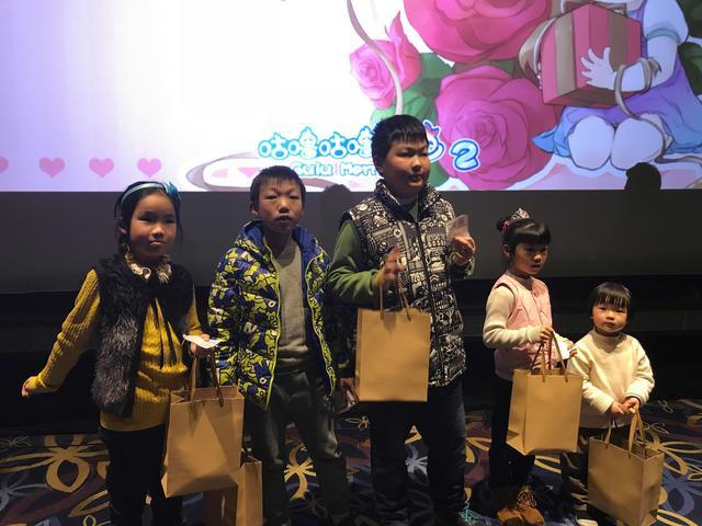 杭产动画电影《咕噜咕噜美人鱼2》上映 引观众