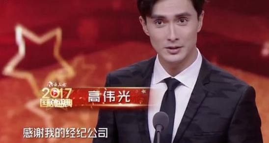 杨幂旗下三位艺人同获奖,颁奖词揭示杨幂的人