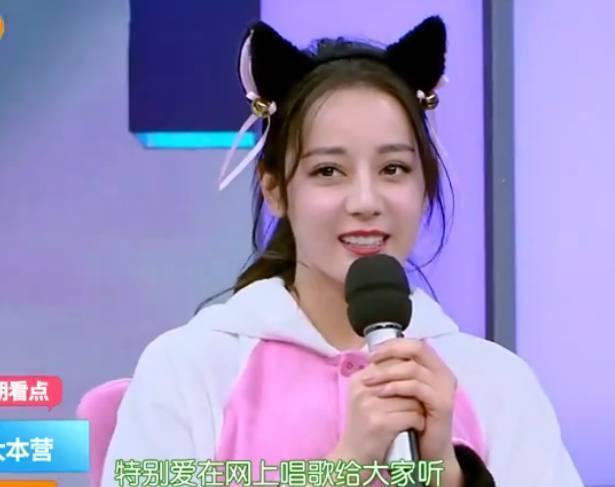 王者荣耀:冯提莫首上《快本》PK迪丽热巴火爆