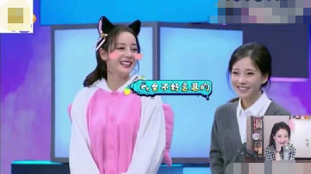 王者荣耀:冯提莫首上《快本》PK迪丽热巴火爆