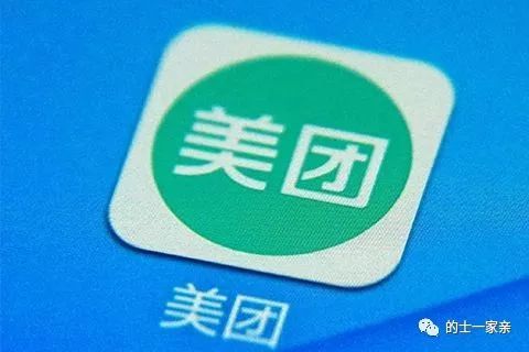 滴滴自作孽,活该四面楚!2018,滴滴注定是煎熬