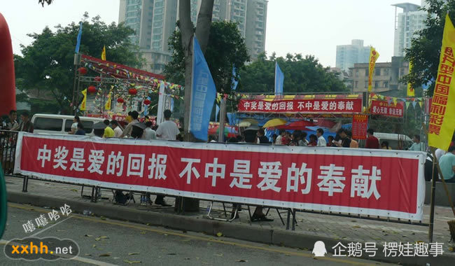 奇葩搞笑广告语三菱最牛B