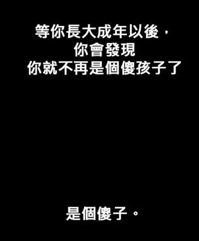 这才是真正的爱如潮水,动物之间这样表达爱意的你见过