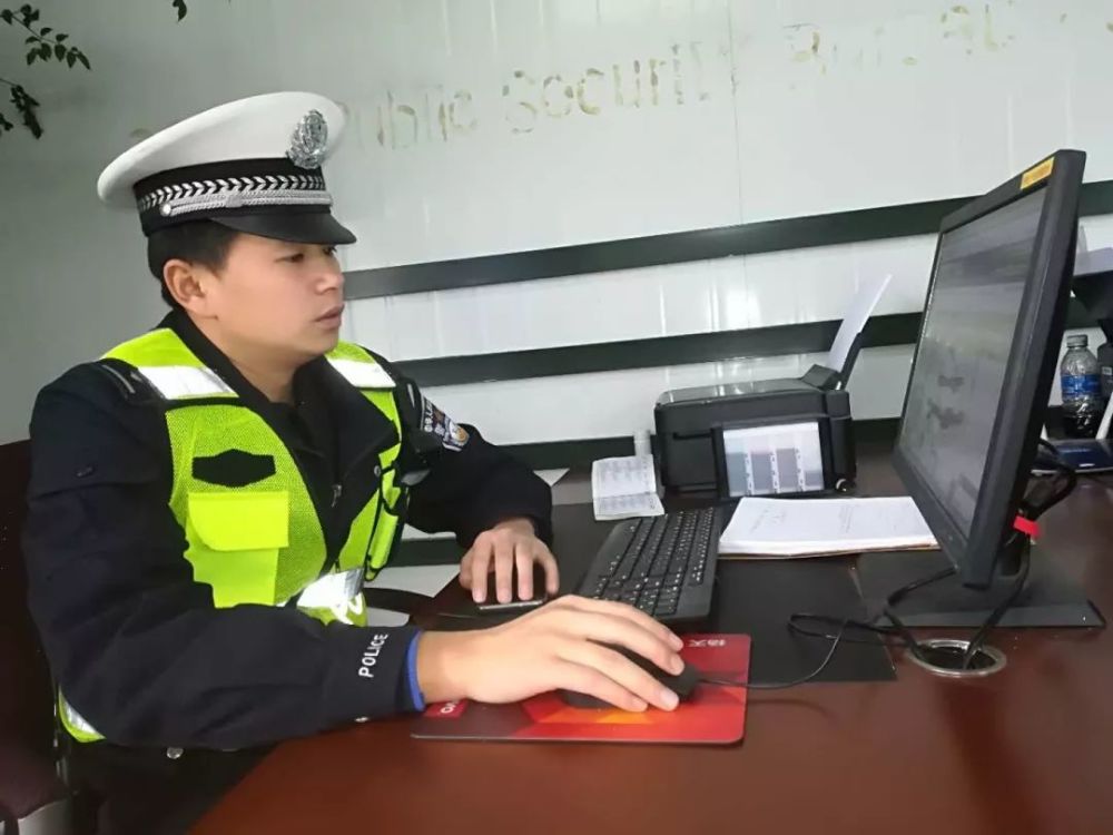 不忘初心牢记使命-水城交警的答卷