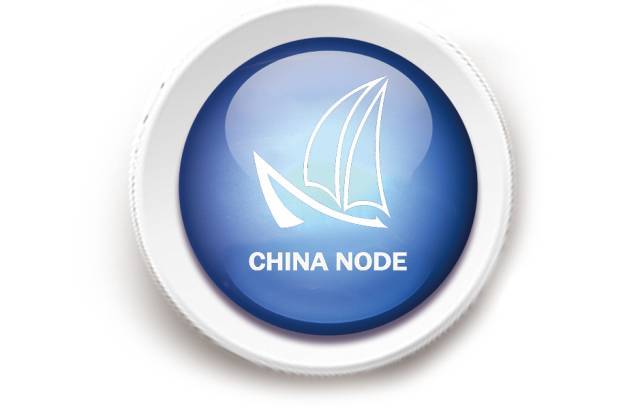 这是一名海事男大学生和CCIE不得不说的故事