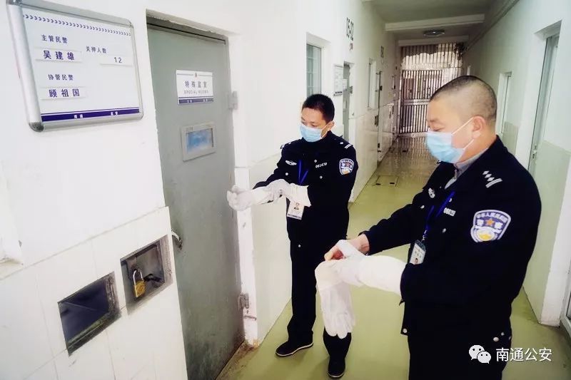 解密:看守所特殊监区民警的一天