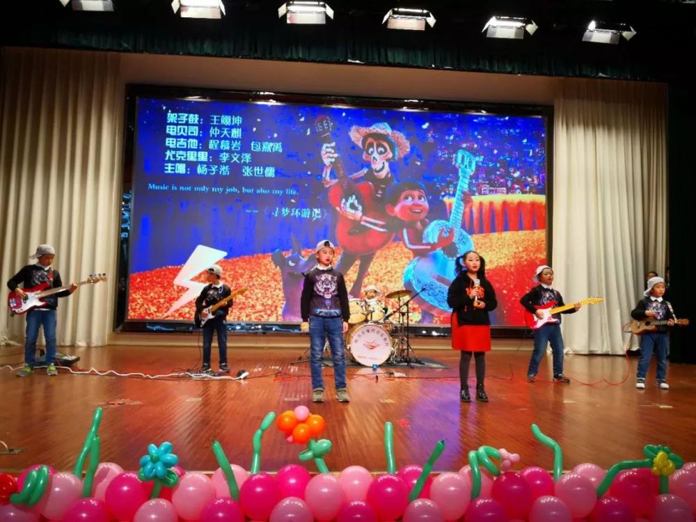 阳光鸾娃,鼓舞新春--淮师一附小2018新年音乐