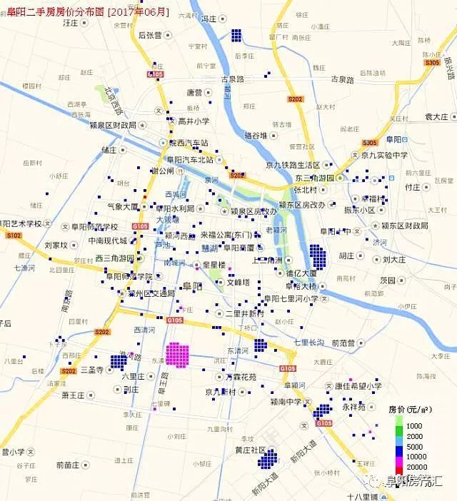 2018阜阳富人区曝光!那些卖的贵还理直气壮