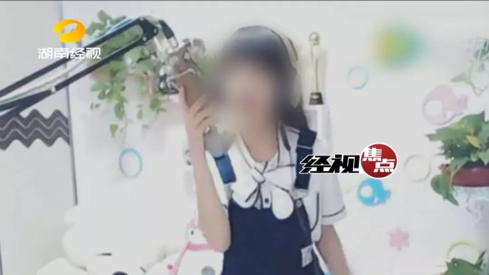 女大学生签约网络女主播落陷阱 被索高额违约