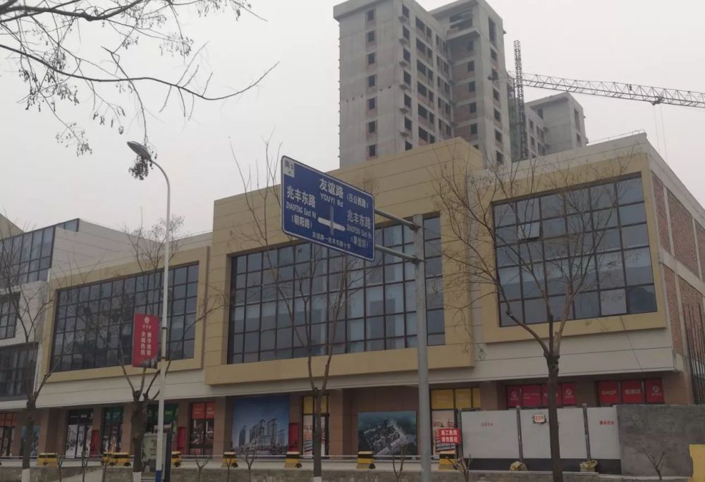 户县新房价5000,你觉得高吗?