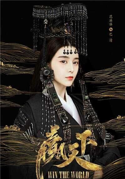 2018年10部必看的剧,鹿晗热巴杨幂赵丽颖陈伟