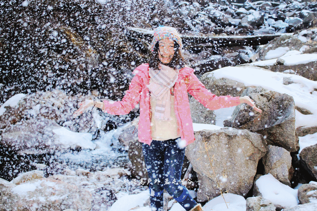 孟屯河谷的雪地狂欢,像是去了一趟大东北雪乡