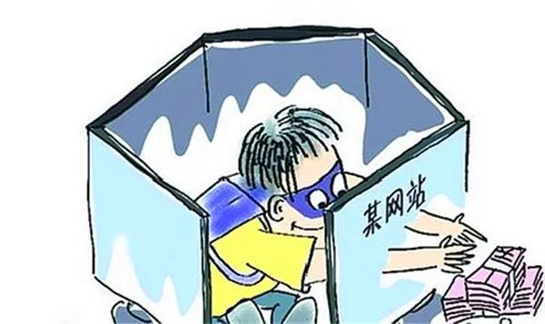 从业者必看!2017年业务安全领域八个重要事件