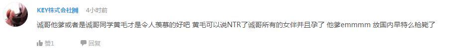 辩论！路飞和艾斯谁的实力更强？