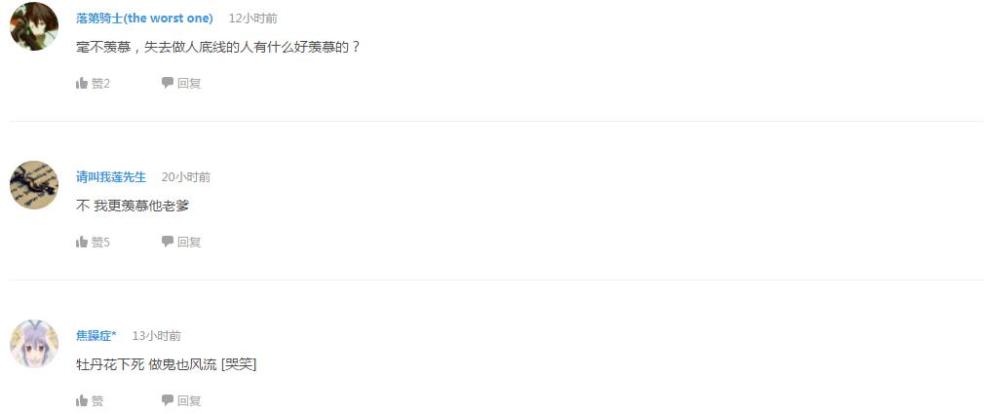 辩论！路飞和艾斯谁的实力更强？