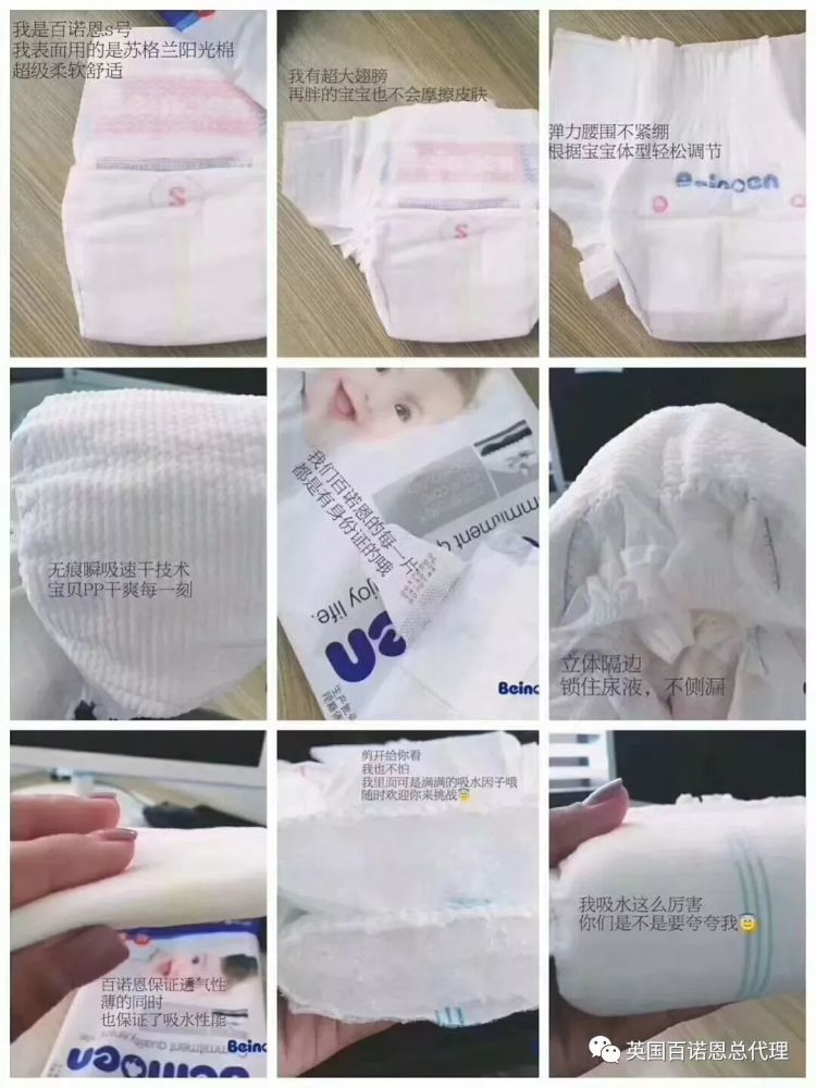 宝宝多大几个月可以把尿?能不能把尿?如何训