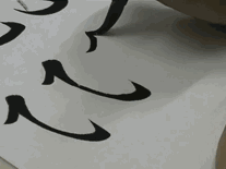 对于毛笔书法的初学者来说,欧阳询的《九成宫礼泉铭》是极好的楷书