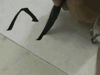 最全的欧楷笔法动态图